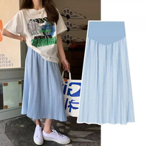 British NEXT ROAD maternity skirt summer high-end pure cotton small fresh casual belly-supporting skirt two-piece set