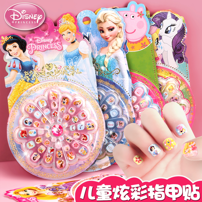 Disney Snow White Nail Stickers Elsa Nail Stickers My Little Pony Children's Nail Stickers Non-Toxic and Odorless Girls Cartoon Toddler Baby Frozen Kids Peppa Pig Disney Snow White Nail Stickers Elsa Nail Stickers My Little Pony Children's Nail Stickers Non-Toxic and Odorless Girls Cartoon Toddler Baby Frozen Kids Peppa Pig