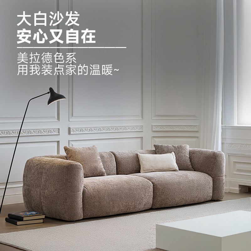 北欧奶油雪尼尔沙发：小户型的轻奢新宠，打造温馨家居氛围🎨-布艺沙发-淘宝百科网
