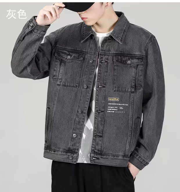 Autumn New Men's Denim Jacket 2026 Trendy Brand Workwear Loose Large Size Jacket with Turn-Down Collar Denim Top Trendy
