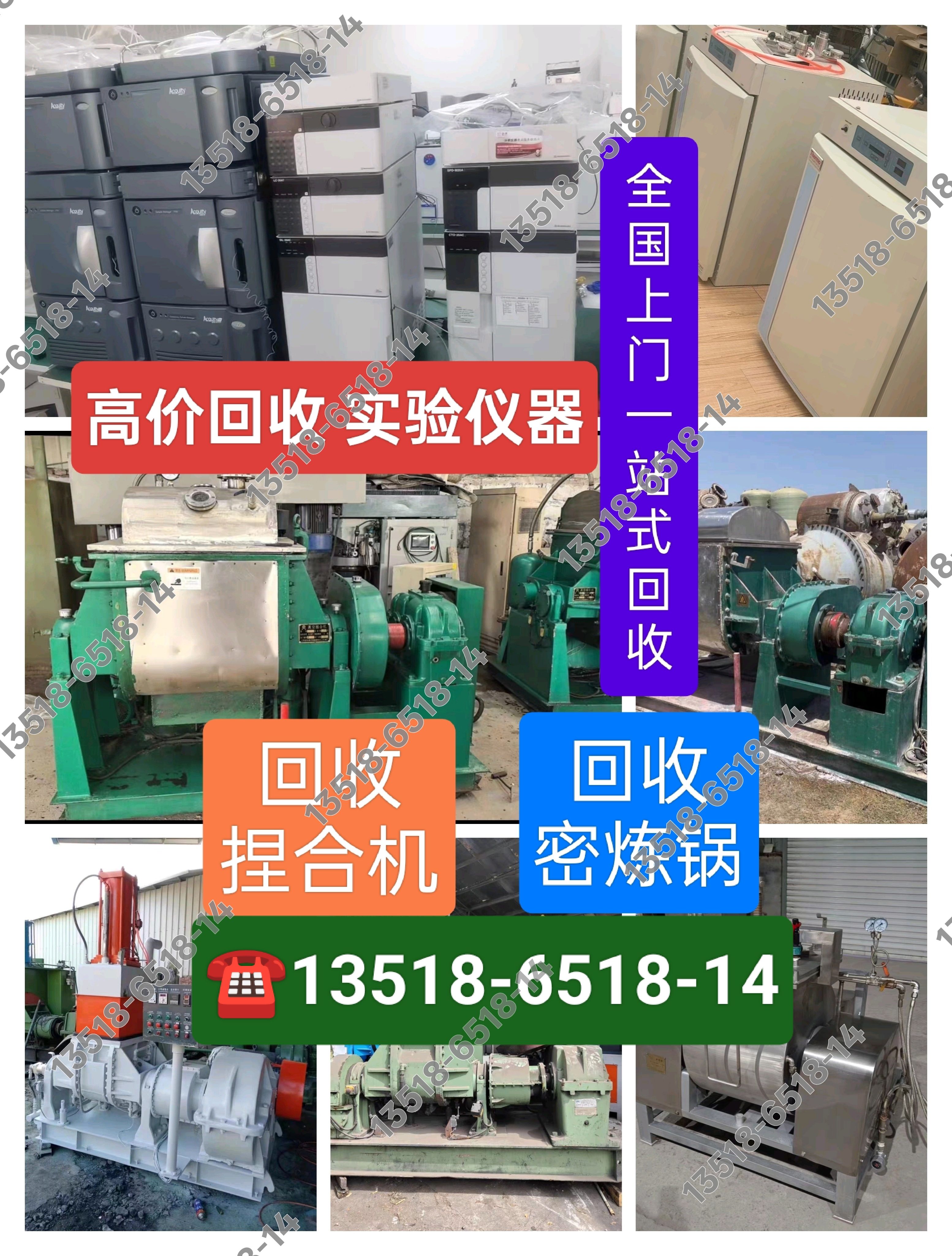 海尔-25度医用冰柜：守护健康的低温守护神，医疗级冷冻新选择！✨