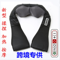 Stiffness Vertebral Knead Massage Shawl Multifunction Electric Heating Shoulder Force Hammering And Kneading Full Body Massager