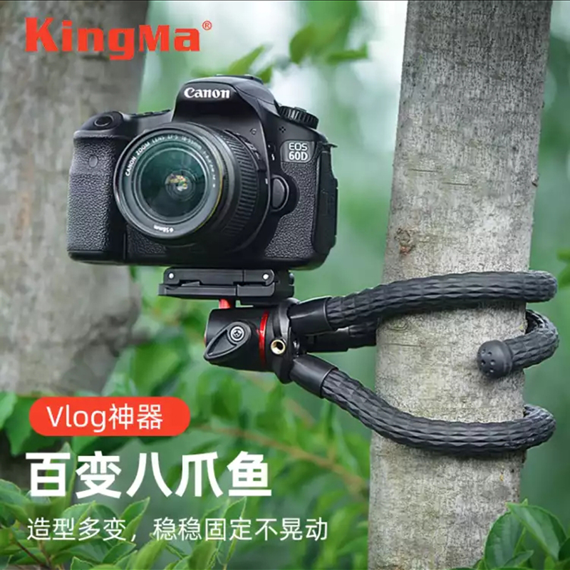 Octopus tripod camera micro single-eye camera mini portable large octopus photo single-eye camera mobile phone frame thick force