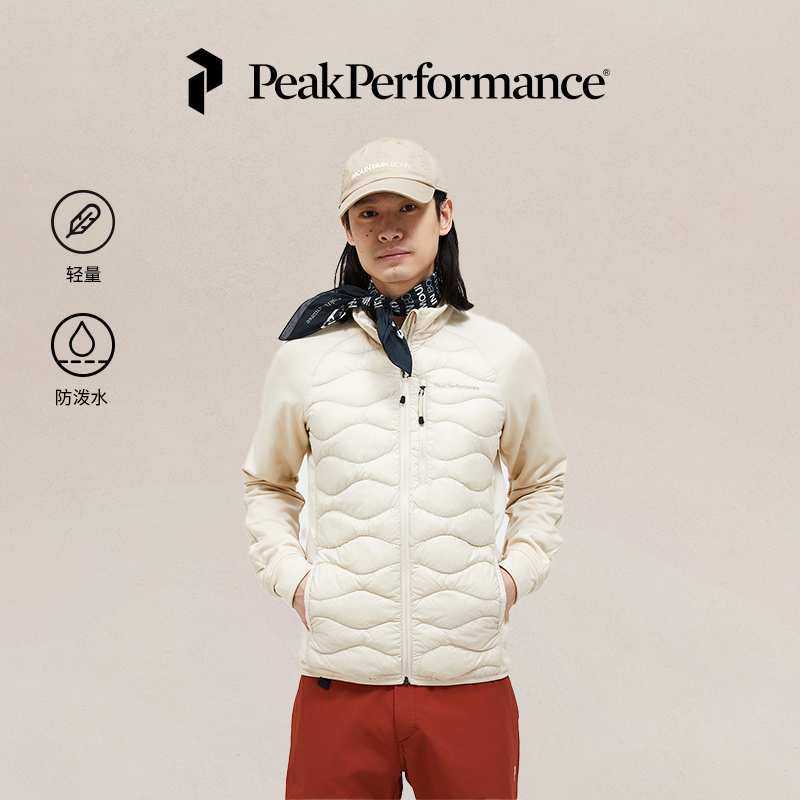 Peak Performance Toast Shirt ® Helium Hybrid Men's Salt-Based Outdoor down Jacket