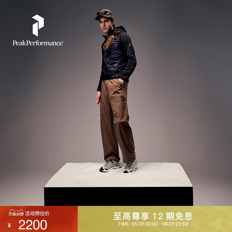 Peak Performance Toast Shirt ® Helium Hybrid Couple's Warm down Jacket Peak Performance Toast Shirt ® Helium Hybrid Couple's Warm down Jacket