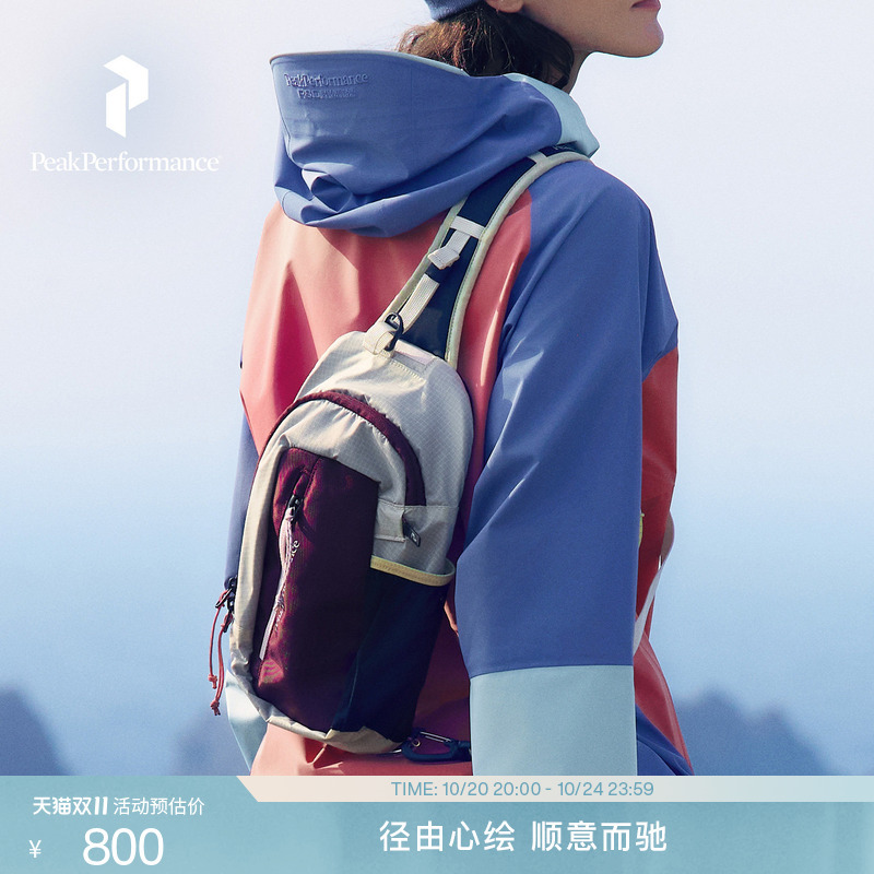 [Same Style as Liu Wen] Peak Performance New Outdoor Functional Three-In-One Backpack