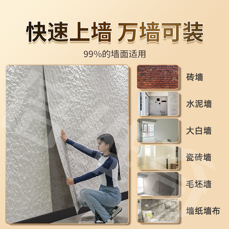 PU石皮背景墙:轻质文化石的装修新潮流,你还在等什么?-PU石皮-淘宝百科网