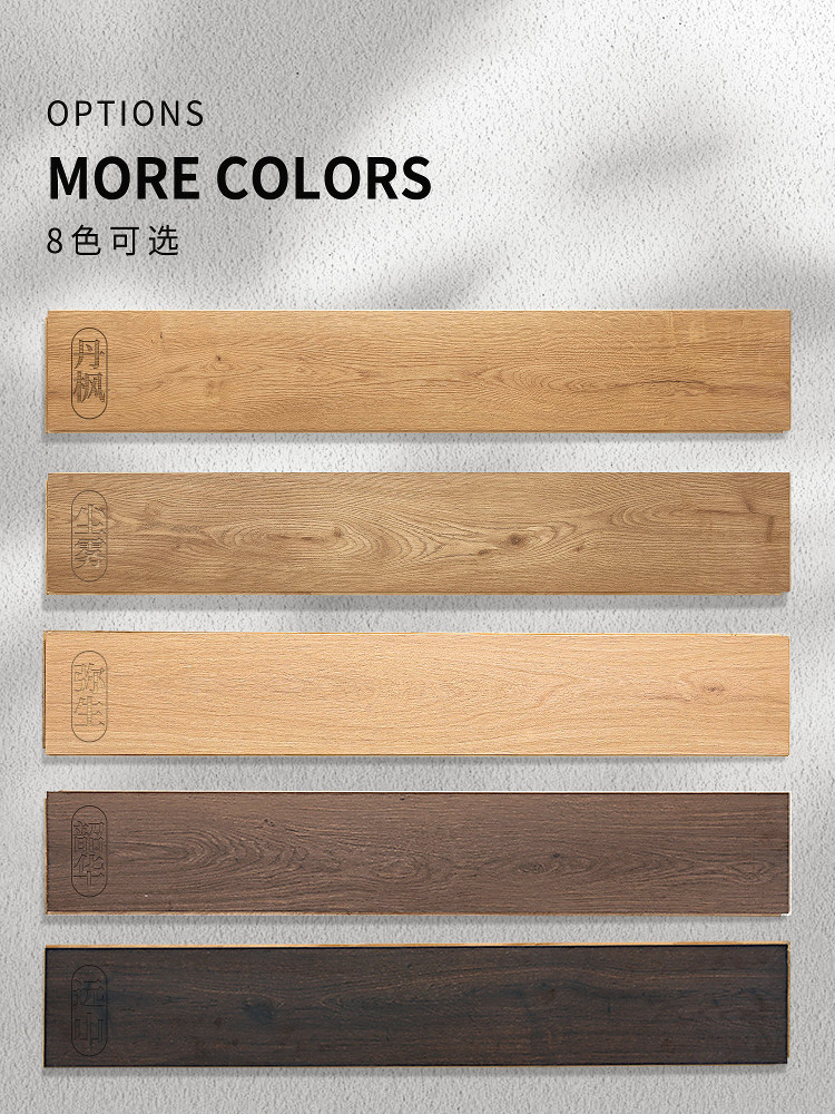 New Three-Layer Solid Wood Composite Floor Medieval Wabi-Sabi Style Enf Environmentally Friendly Waterproof and Wear-Resistant Multi-Layer Wooden Floor