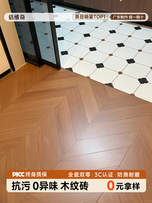 Плитка под дерево для спальни и гостиной, имитация полов из цельного дерева, бревенчатый стиль, древняя напольная плитка из рыбьей кости, плитка в среднем античном стиле, сделанная в Гуандуне