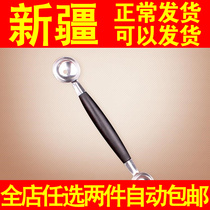 Stainless Steel Double Head Digger Watermelon Fruit Digger Ice Cream Spoon Ice Cream Spoon Creativity Parquet Tool