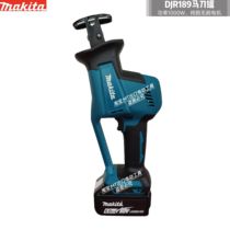 Japan imported Makita Makita DJR189 brushless saber saw electric reciprocating saw high-power logging saw for home use