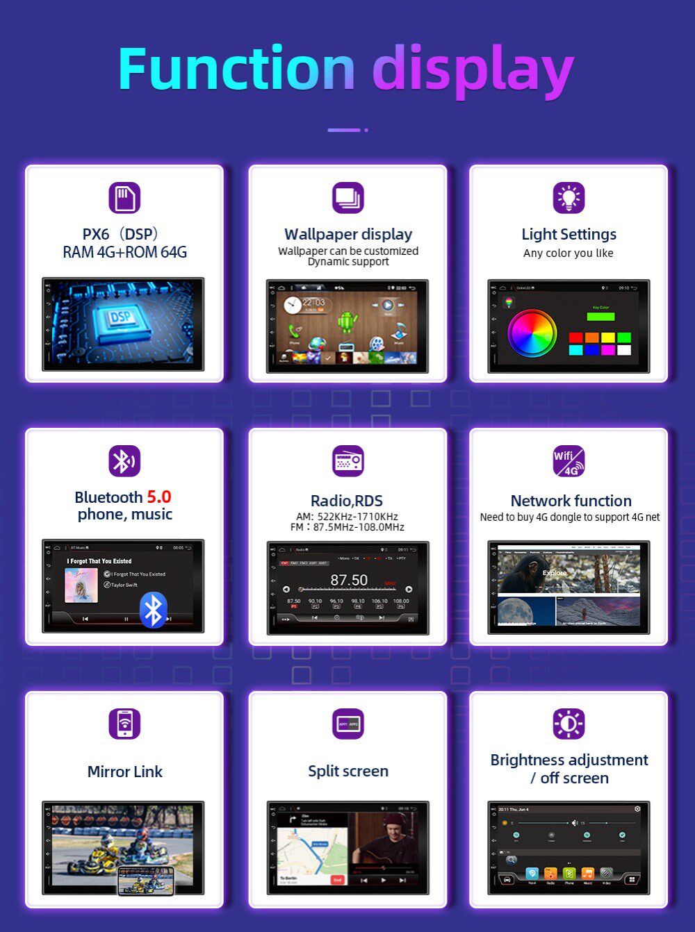 DSP Blue Purple PX6 Android 10 Detail_04