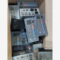 High-section GK-500 multimedia central controller for negotiation of the price