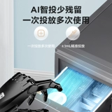 Стиральная машина для барабанов Midea.