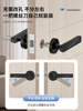 Indoor Fingerprint Lock, Bedroom Office Password Lock, Room Wooden Door Smart Lock, Replaceable Household Spherical Electronic Lock