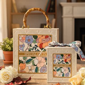 Empty Gift Box, Birthday Gift Box, Souvenir Gift Box, Lipstick Gift Box, Mother's Day Gift Packaging Box for Mom