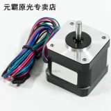 Arduino CNC Kit W/ Uno + Shield + Stepper Motors DRV8825 ENDS