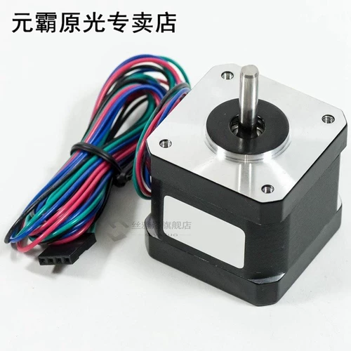 Arduino CNC Kit W/ Uno + Shield + Stepper Motors DRV8825 ENDS