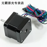 Arduino CNC Kit W/ Uno + Shield + Stepper Motors DRV8825 ENDS