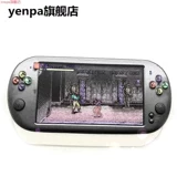 Powkiddy 7 -дюймовая игровая консоль Портативная поддержка Neogeo Arc