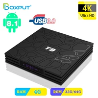 Smart TV Box 4K Media Player Android 9.0 T9 RK3318 Quadcore