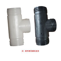 HGDHZK12AH3 0A1 to 4 people electric air delivery long tube respirator with 20 meter tube three circuit