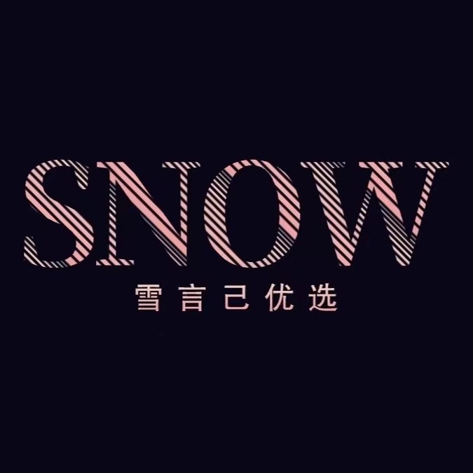 雪言己优选的LOGO