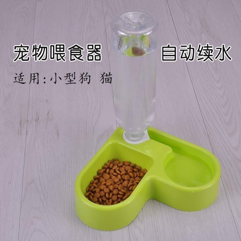 Teddy Heart-shaped Double Bowl Kennel Cat Basin Kitty Automatic Renewal Water Feeding Machine Bowls of Water Bowl Pet Supplies 2021