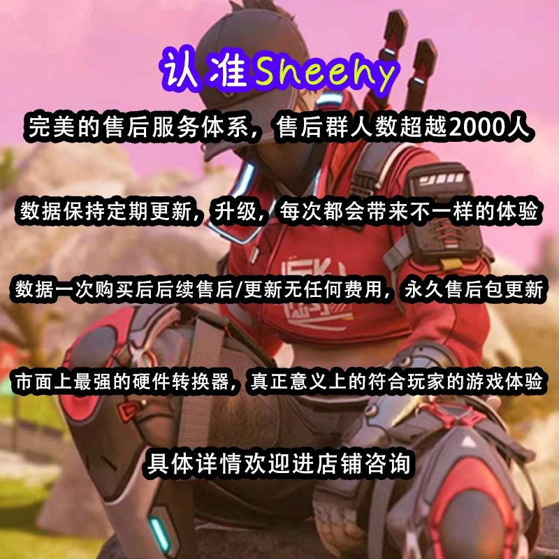 定制转换器：精准适配背后的工业魔法