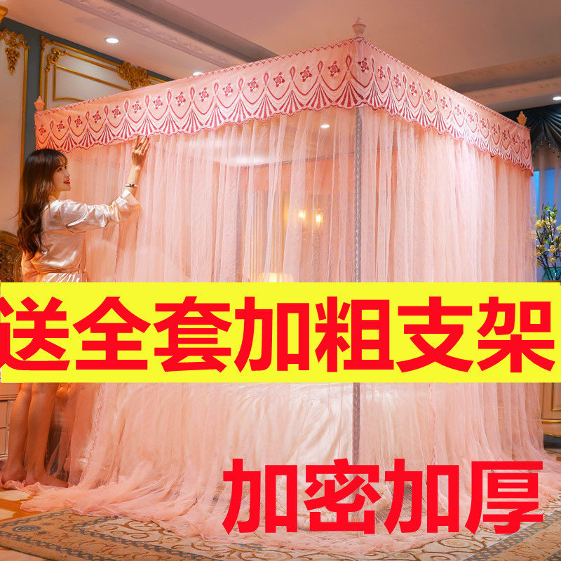 Xinjiang mosquito nets ground style summer home 2022 new thickened encrypted three-door bedroom universal court