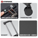 Универсальный чемодан, коробка, 20 дюймов, 24 дюймов