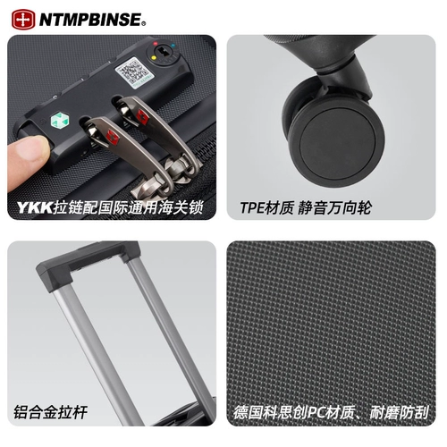 Универсальный чемодан, коробка, 20 дюймов, 24 дюймов