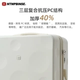 Универсальный модный чемодан