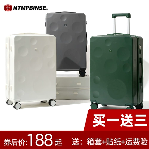 Универсальный модный чемодан