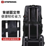 Вместительная и большая сумка для путешествий, высокий ноутбук, сумка через плечо, камуфляжный школьный рюкзак для школьников, Швейцария, для средней школы