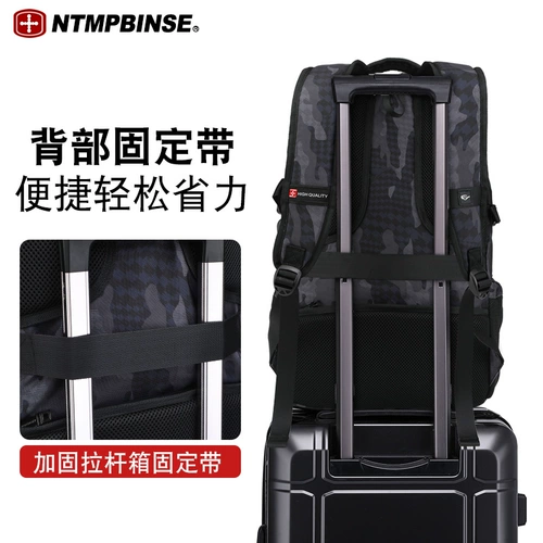 Вместительная и большая сумка для путешествий, высокий ноутбук, сумка через плечо, камуфляжный школьный рюкзак для школьников, Швейцария, для средней школы