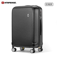 С молнией, черный