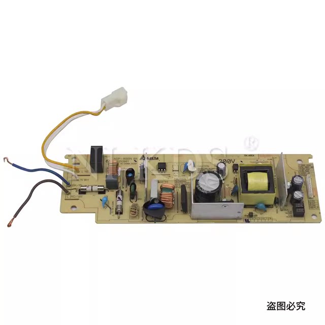 Applicable to Lenovo M7605D 7615 7655 M7400Pro Power Board M7455 7675 Power Supply Board