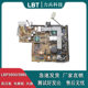 Suitable for Canon 3500 3980 3970 8610 HP 5200 power board cable high voltage board fan