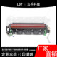 Applicable to Brother 7080D 7180Dn 7380 7480D 7880Dn Heating Component Fuser