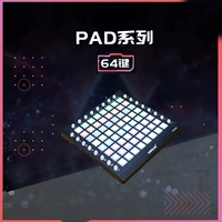 Laun Electronic Sound Strike Pad CHPAD Vibrato Junior Scholar Midi Controller Disc Прибор Midi Keyboard DJ Arranging