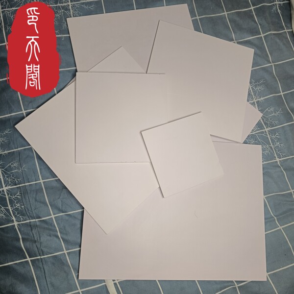 Cloisonné Enamel Painting Sand Art White Base Board High-Density Waterproof Handmade DIY Materials Tools Painting Board Gold Wire