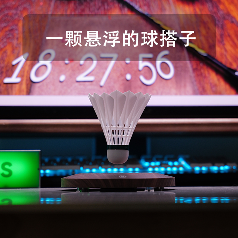 Magnetic Levitation Badminton Creative Gift Peripheral Desktop Ornament High-End Gift for Girls Badminton Enthusiasts Birthday Gift for Boys