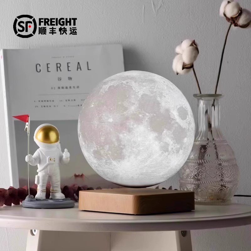 Magnetic Levitation Moon Lamp, Ambient Light, Bedroom Mood Night Light, Table Lamp, Desktop Ornament, High-End 520 Gift Magnetic Levitation Moon Lamp, Ambient Light, Bedroom Mood Night Light, Table Lamp, Desktop Ornament, High-End 520 Gift