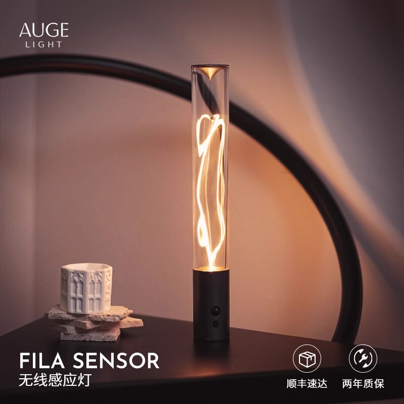 Augelight Wireless Sensor Night Light Ambient Light Bedroom Mood Bedroom Sleep Light Bedside Lamp