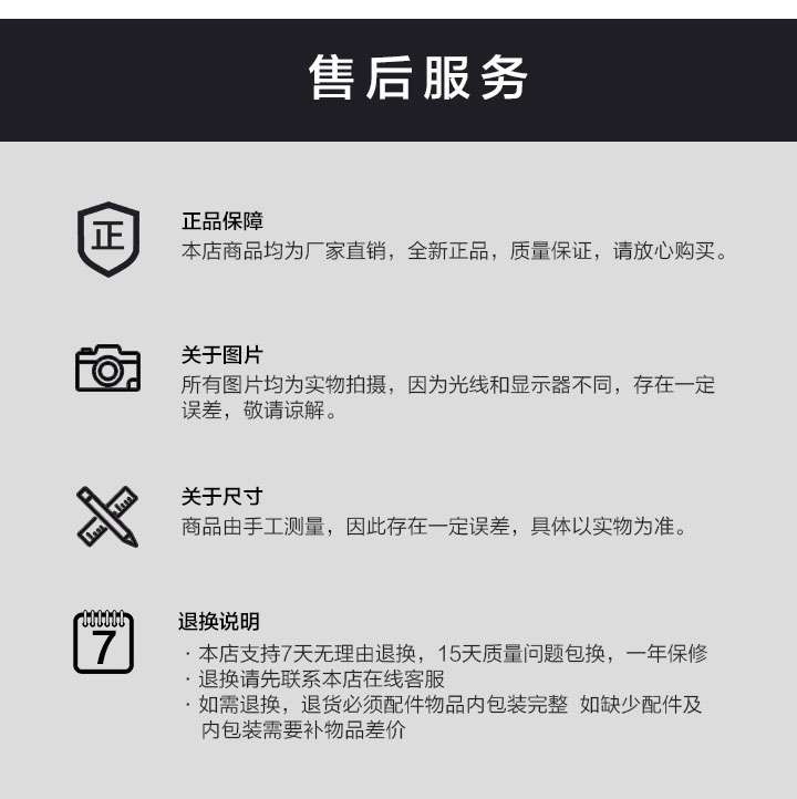 圖片_9.jpg