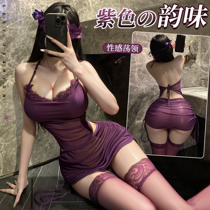 Plus Size 100kg New Style Lingerie Sexy Purple Two-Piece Halter Neck Mesh See-Through Date Night Women's Sleepwear Pure Desire Outfit