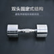 Electroplated Pure Steel Dumbbells for Men, Fitness Equipment for Home Use, Electroplated 2kg 5kg 10kg Carbon Steel Dumbbells for Women