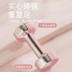 Yishang Women's Dumbbells Men's Fitness Home Equipment Teenagers and Kidsren Small Weight Combination Primary School Dumbbell Set