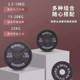 Painted Barbell Plates with Large Holes, Four Ribs, Olympic Plates, Gym Weightlifting, Men's Deadlift, Cast Iron Solid Competition Barbell Plates